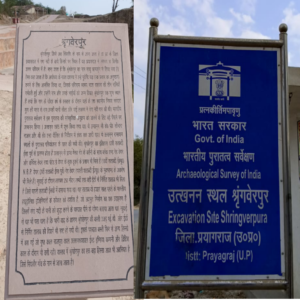 Nishad Jati Ka Itihaas Kya Hai Nishad Kaun Si Jati Me Aate Hai