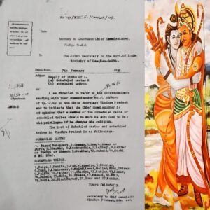 Nishad Jati Ka Itihaas Kya Hai Nishad Kaun Si Jati Me Aate Hai