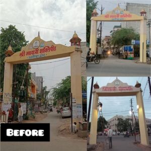 Cinematographer Harish Patel ka Damoh me swachh Bharat abhiyan jari hai