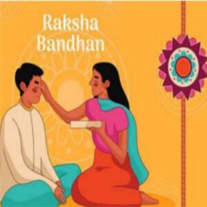 Raksha Bandhan kab hai 2025 Shubh muhurt kab hai