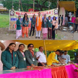 Sawan somvar per Jabalpur me nikali kanvad Yatra Mayur memorial trust Jabalpur ne uplabdh karai kavdiyo ko bhojan Pani vyavastha
