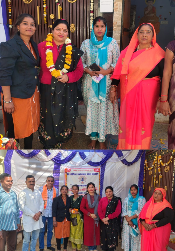 Shri Govind paropkar Seva samiti Gwalior ne chitrkla pratiyogita aayojit ki Beti bachao beti padhao ka Diya sandesh