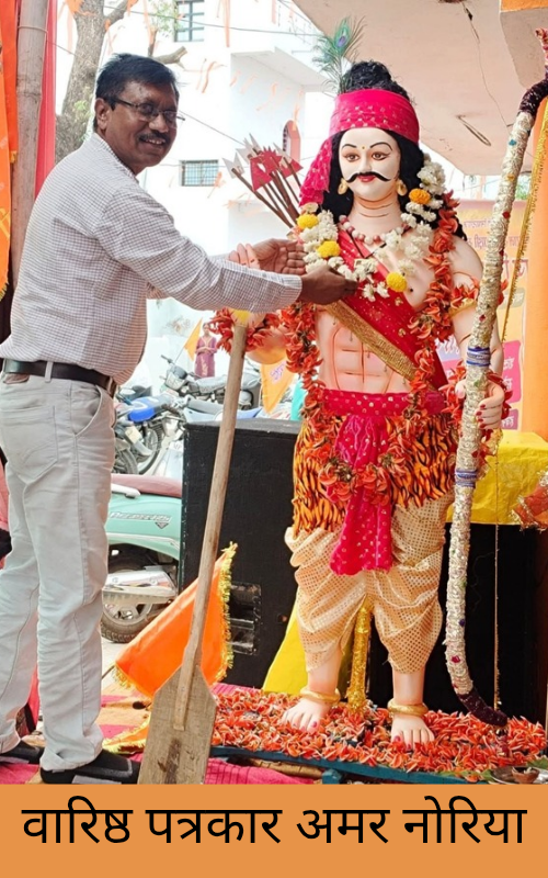 Rashtriy abhilekhagar ka Patra kramank 190 Jabalpur 1949 adhiveshan aur Majhi dhimar ke Aarakshan ka aitihasik sach National Archives Letter No 190 Dated 06-12-1949 regarding Dheevar Mahasabha".